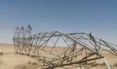 انهيار جزئي لأحد أبراج نقل الطاقة نتيجة عبوة ناسفة جنوب بغداد