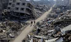 الأمم المتحدة: قدّرنا وجود 37 مليون طن من الركام في قطاع غزة
