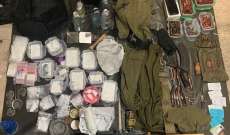 الجيش: توقيف مجموعة مرتبطة بأحد أكبر تجار المخدرات ببرج حمود ومروج ببرمانا