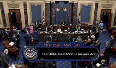 مجلس الشيوخ الأميركي أقرَّ مشروع قانون البنية التحتية بقيمة تريليون دولار