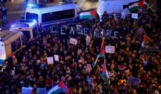 الآلاف تظاهروا في برلين ودوسلدورف تضامنًا مع الفلسطينيين في قطاع غزة