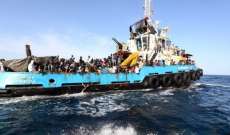 خفر السواحل الإسباني ينقذ عشرات المهاجرين بمحيط الكناري