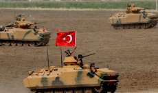الدفاع التركية: الطائرات الحربية قتلت 23 مسلحًا كرديًا في غارة داخل العراق