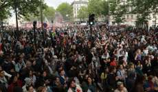 نحو عشرة آلاف شخص تظاهروا في باريس للتنديد بقصف مخيم للنازحين في رفح