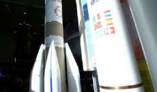 وكالة الفضاء الأوروبية تعتزم إجراء أول إطلاق للصاروخ أريان 6 في الربع الأخير من 2023