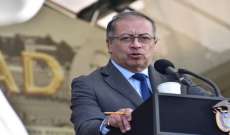 الرئيس الكولومبي حذّر من نسيان أطفال الإبادة الجماعية في غزة