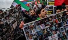 أتراك وسوريون تظاهروا قرب قنصلية روسيا إسطنبول احتجاجا على التصعيد في إدلب