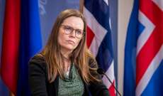 رئيسة وزراء آيسلندا: حريصة على إبقاء القطب الشمالي منطقة ذات توتر منخفض جدا