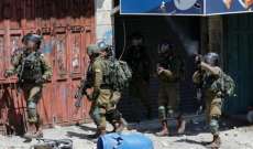 الصحة الفلسطينية: قتيلان وجريحان برصاص القوات الإسرائيلية قرب حاجز حوارة جنوب نابلس