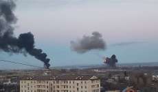 حاكم بيلغورود الروسية: تصدينا لهجوم أوكراني استهدف مطار المقاطعة وأسقطنا 10 صواريخ