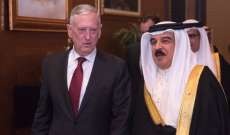 ملك البحرين التقى وزير دفاع أميركا وأشاد بالتقدم الذي تشهده العلاقات بين البلدين