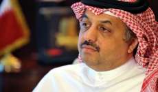 العطية: قطر تعتزم توسيع قاعدة 