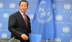 ممثل كوريا الشمالية بالأمم المتحدة: مجلس الأمن هو جهاز غير ديمقراطي ويفتقد الحيادية
