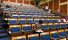 الجامعة اللبنانية: ماذا بعد تلويح الأساتذة المتعاقدين بالساعة بالتصعيد؟