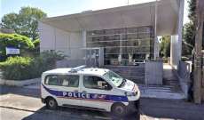 وفاة الشرطية التي تعرضت لاعتداء بسكين في مركز شرطة رامبوييه بجنوب باريس