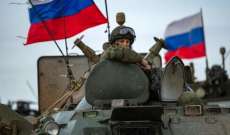 الدفاع الروسية: قواتنا قصفت 87 هدفاً عسكرياً في أوكرانيا مما أسفر عن مقتل نحو 500 عسكري