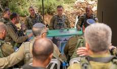 رئيس أركان الجيش الإسرائيلي: حزب الله قام برفع وتيرة الضربات ونحن مستعدون للهجوم ونقترب من نقطة اتخاذ القرار