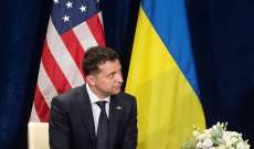 بوليتكو: وثيقة أميركية حساسة ومسربة تكشف عن قلق واشنطن من الفساد في أوكرانيا