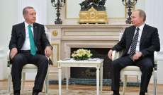 تركيا تحذر الغرب: روسيا بدلا من "الناتو"؟