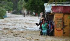 انقاذ المئات في نورث كارولاينا بالطائرات والقوارب بسبب الإعصار ماثيو
