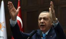 أردوغان: الشعب هو من يحدد مصير بلاده وليس مجلة بريطانية