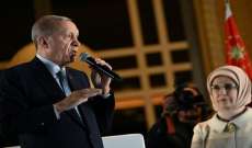 منظمة الأمن والتعاون في أوروبا رفضت اعتبار أن الجولة الثانية من الانتخابات التركية حرة ونزيهة