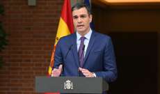 رئيس الوزراء الاسباني سيعلن الأربعاء موعد اعتراف بلاده بالدولة الفلسطينية