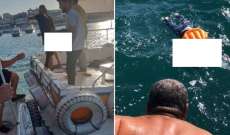 وزير الصحة السوري: عدد ضحايا غرق المركب قبالة طرطوس بلغ 73 شخصا في حصيلة غير نهائية