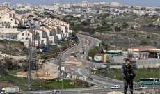 هيئة البث الإسرائيلية: مسلح أطلق النار على سيارة إسرائيلية عند مستوطنة كريات أربع ولاذ بالفرار