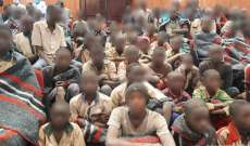 الشرطة النيجيرية: مسلّحون يخطفون عشرات الأطفال من مزرعة شمال البلاد