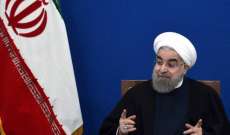 طهران: منفتحون على الحوار مع السعودية رغم سقوط الوساطة الكويتية