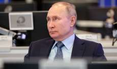 الكرملين: بوتين لا ينوي فرض الأحكام العرفية في عموم البلاد