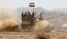 القوات اليمنية المشتركة تعلن إسقاط طائرة مسيّرة للحوثيين في الحديدة