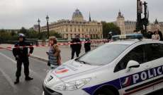 وسائل إعلام فرنسية: تحرير إحدى الرهينتين المحتجزتين في باريس
