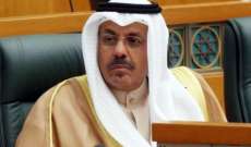 رئيس وزراء الكويت: الحكم العراقي المتعلق بتنظيم الملاحة في خور عبد الله به 