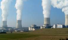 الطاقة الذرية: كوريا الشمالية استأنفت تشغيل مفاعل نووي أنتج بلوتونيوم لأسلحة نووية