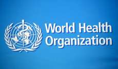 الصحة العالمية: السكان في غزة مهددون بالموت جراء الأمراض أكثر من القصف
