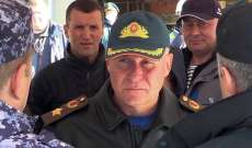 الكرملين: بوتين منح وزير حالات الطوارئ لقب بطل روسيا بعد وفاته