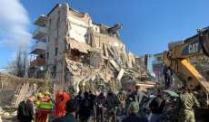 ارتفاع حصيلة ضحايا زلزال ألبانيا إلى 49 قتيلا وألفي جريح