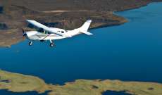 العثور على طائرة صغيرة مفقودة منذ الخميس في بحيرة في آيسلندا