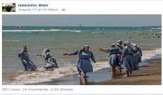 إمام فلورنسا ينشر صورة راهبات على البحر ردا على حملة ضد البوركيني