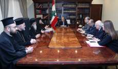 الرئيس عون اكد على التشدد بتطبيق اجراءات مجلس الوزراء بمواجهة كورونا