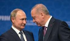 أردوغان: تركيا وروسيا تتفاوضان لزيادة التسويات بالعملات الوطنية في قطاع السياحة
