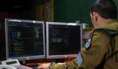 سلطات إسرائيل تعين رئيساً جديداً لجهاز الأمن العام 