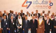 لبنان يتمثل في لجان عدة في مؤتمر العمل العربي بدورته الـ47