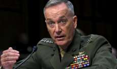 الجنرال دانفورد ينفي تقريرا عن إبقاء ألف جندي أميركي في سوريا 