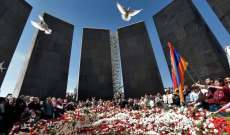 انطلاق المسيرة التي تنظمها الاحزاب الأرمنية في ذكرى الابادة الأرمنية 