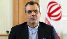 مسؤول ايراني: مشروع تجريبي يتم وضع أسسه قريبا حول موضوع الأسرى في سوريا