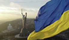 النائبة العامة الأوكرانية: تمّ العثور على 1222 جثة في منطقة كييف