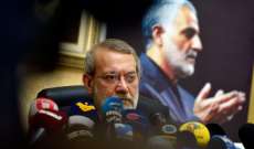 العرض الإيراني يحدّد مصير الحكومة اللبنانية؟ 